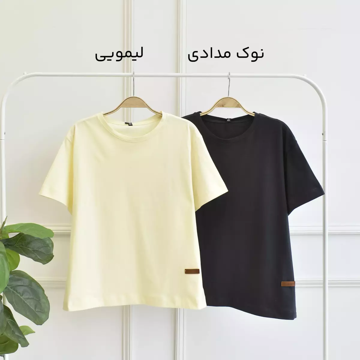 تیشرت 1003312