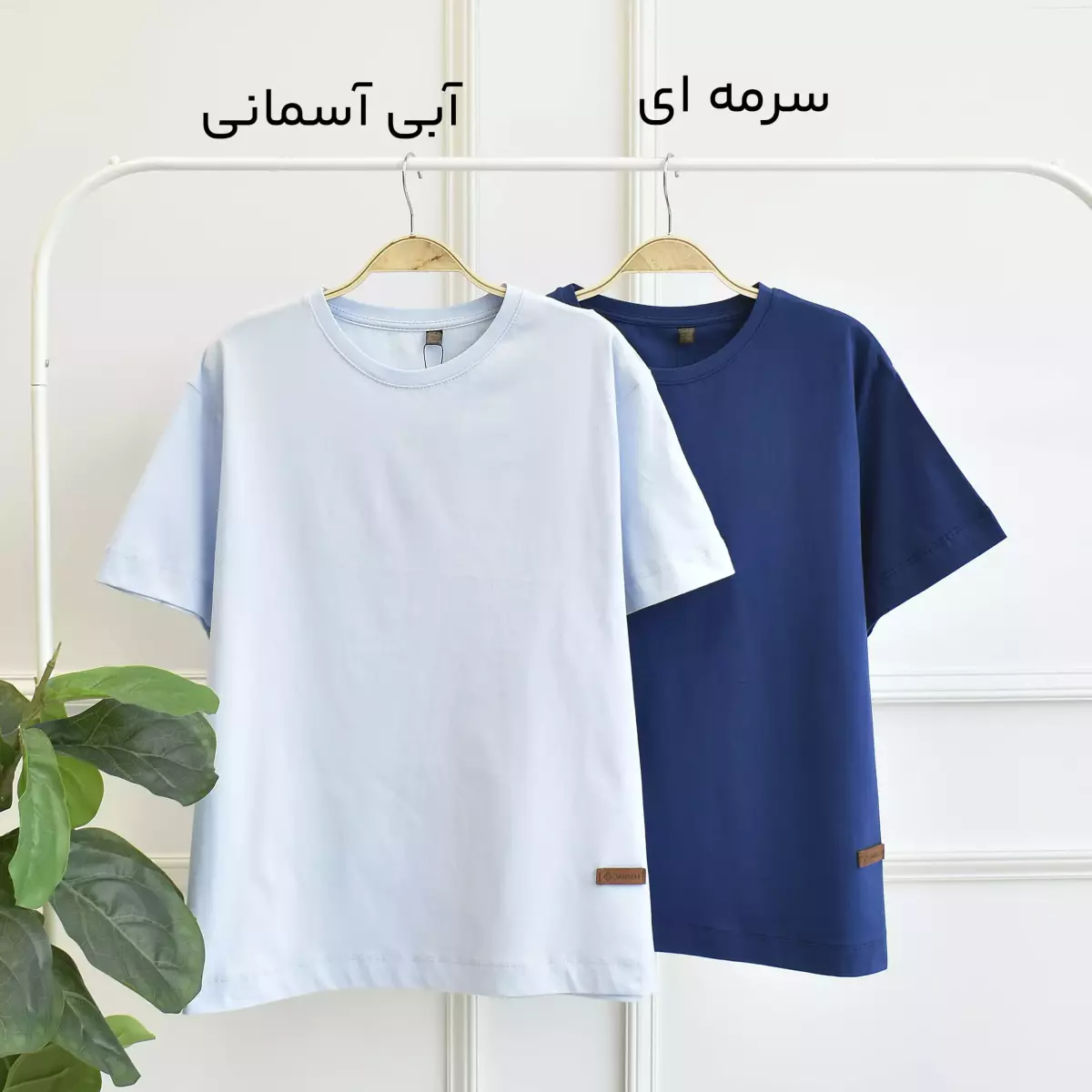 تیشرت 1003312