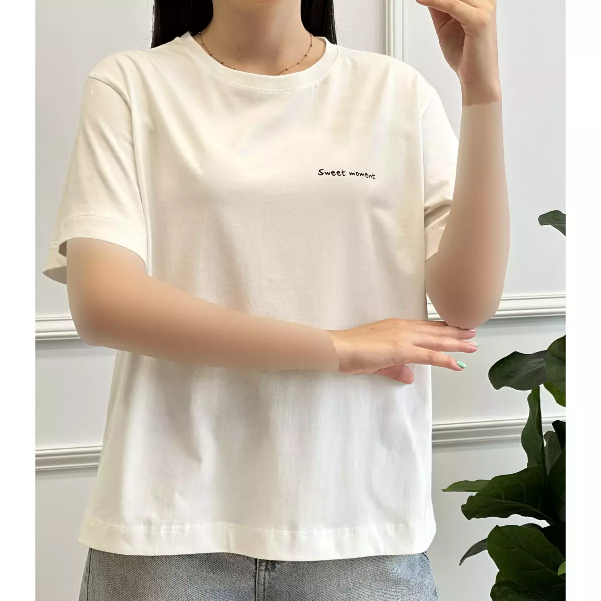 Product title