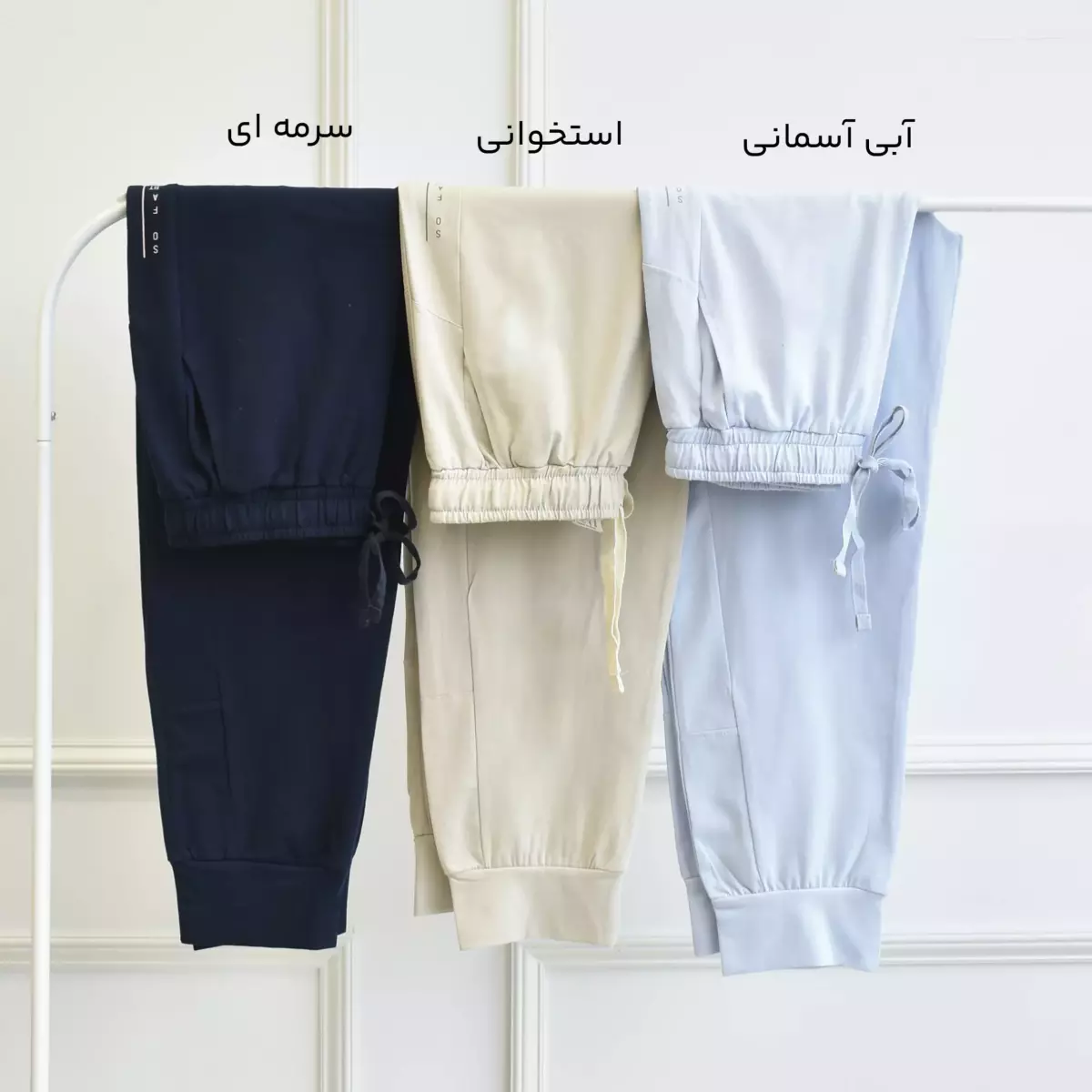شلوار راحتی 1003275