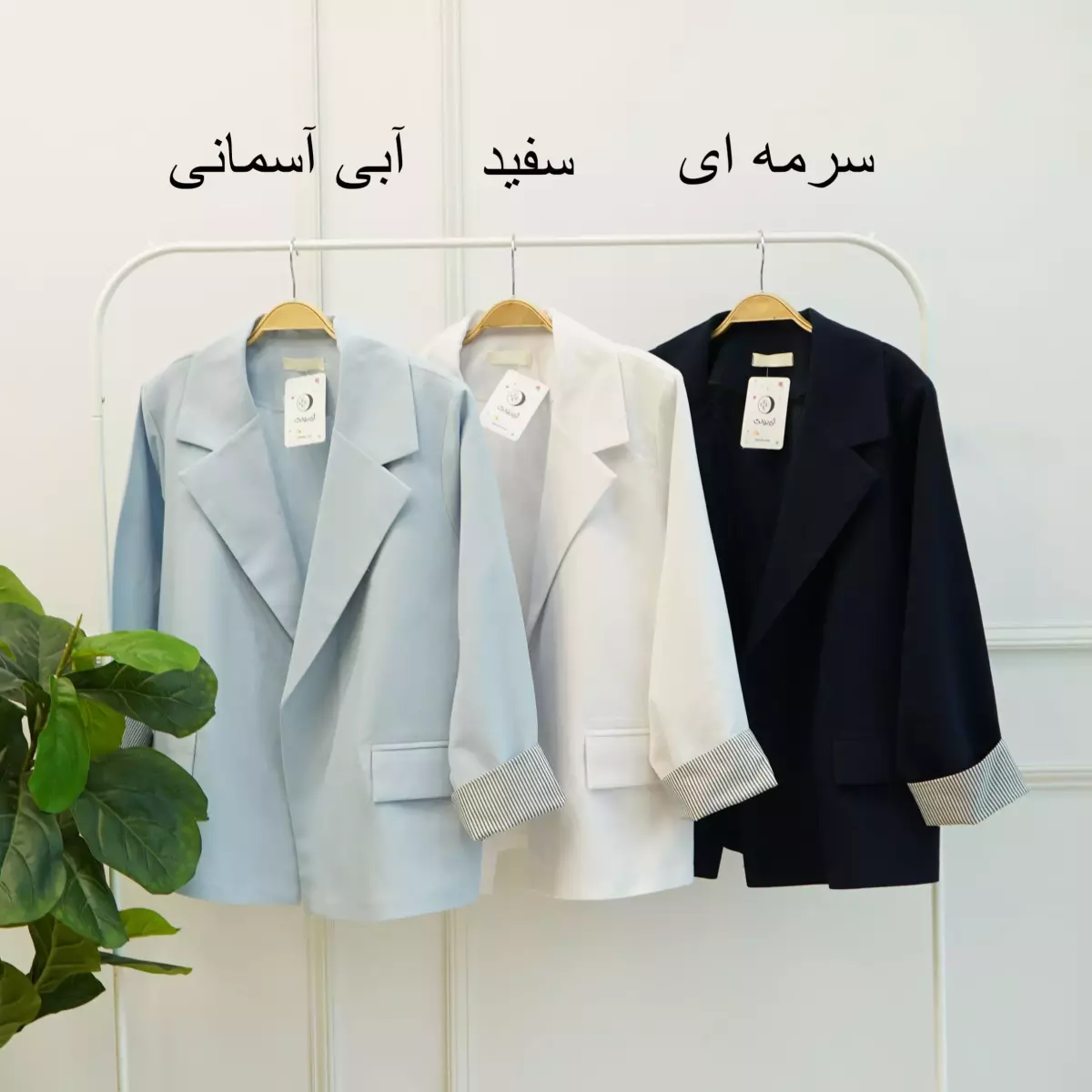 کت 1003318