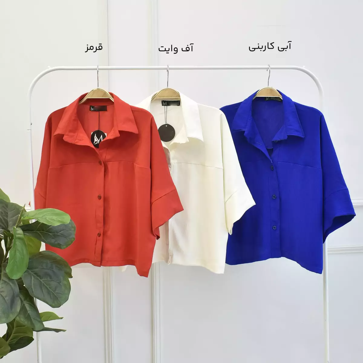 شومیز 1003323