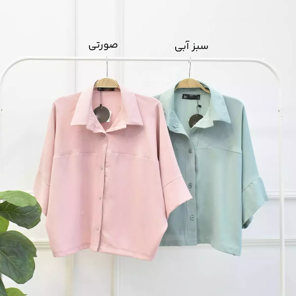 شومیز 1003323