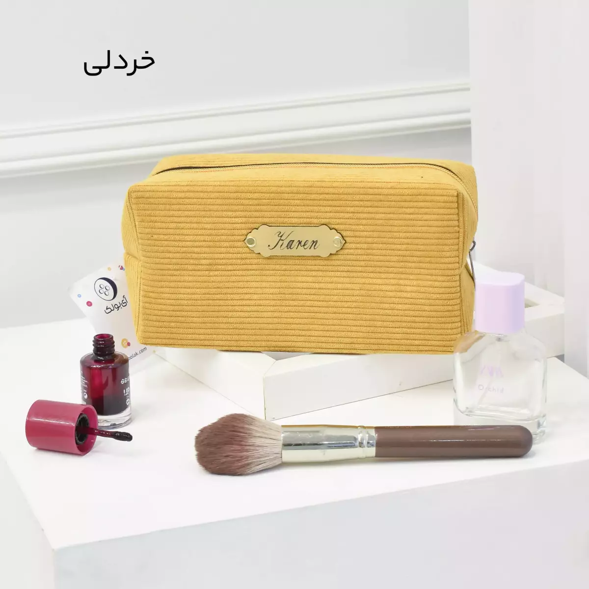 کیف آرایشی 1003326