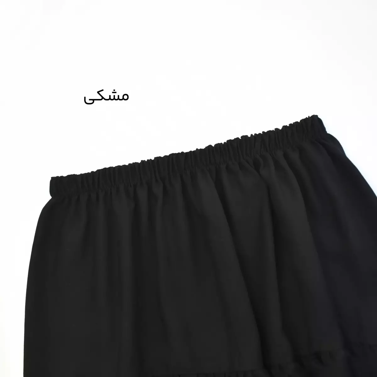دامن 1003325