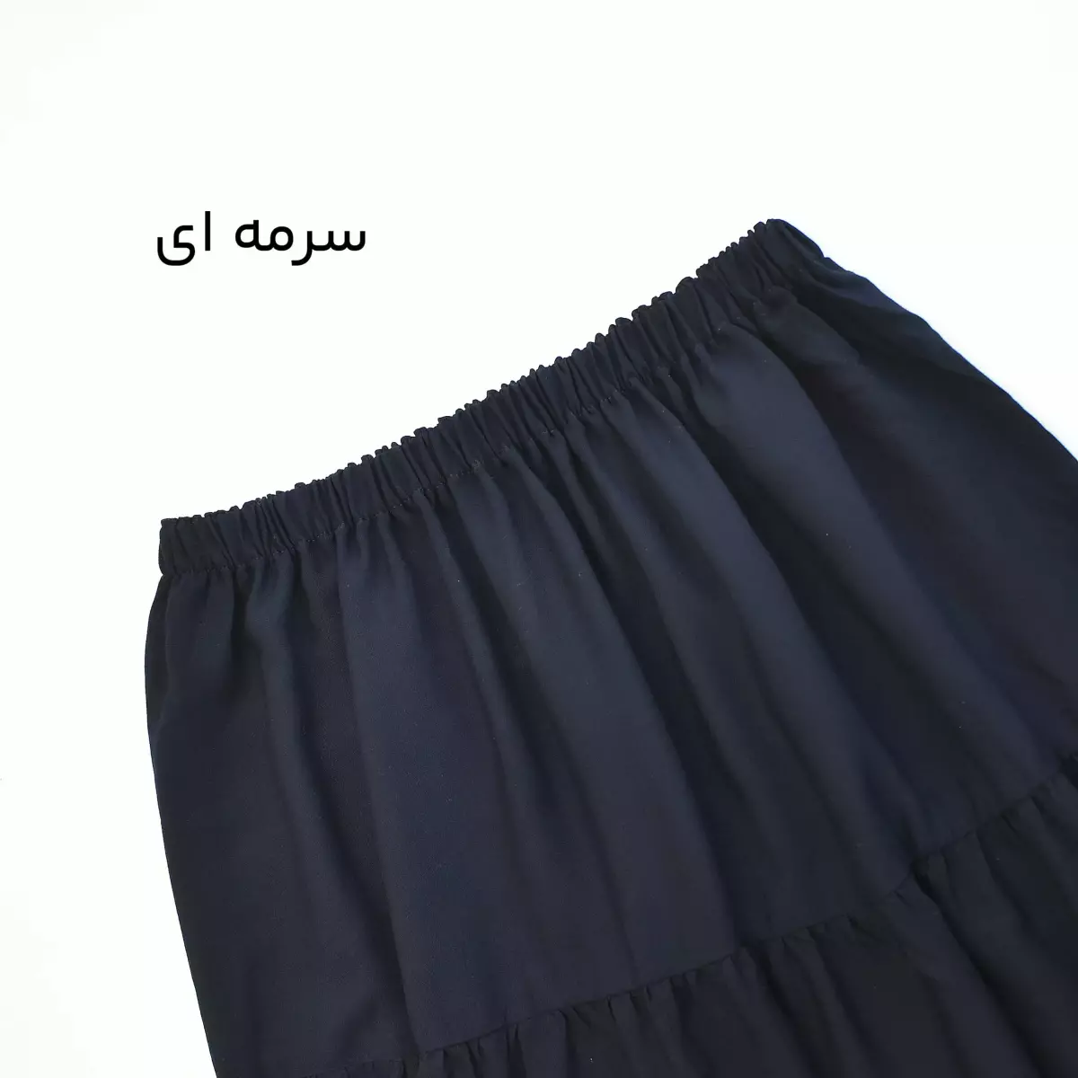 دامن 1003325