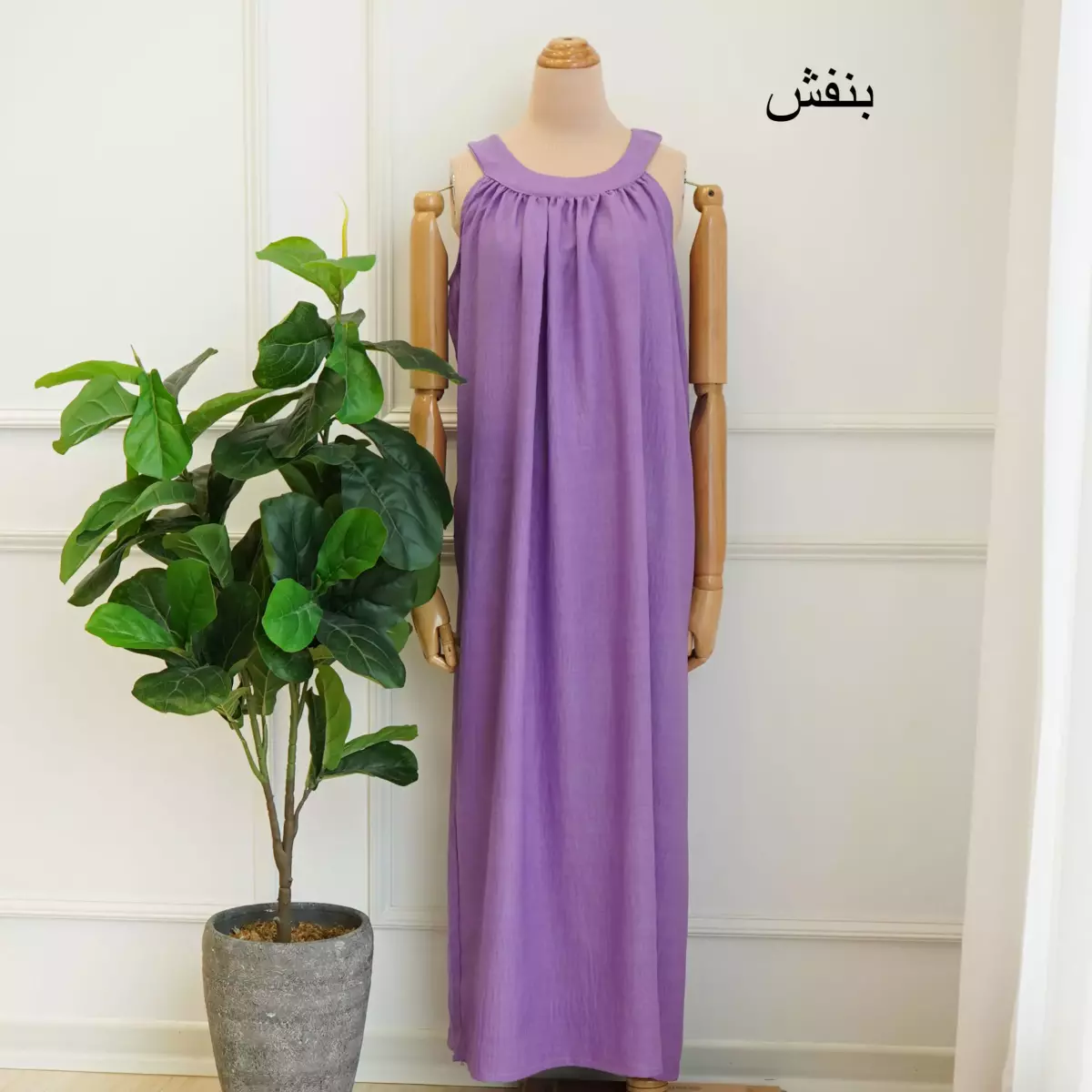 پیراهن 1003343