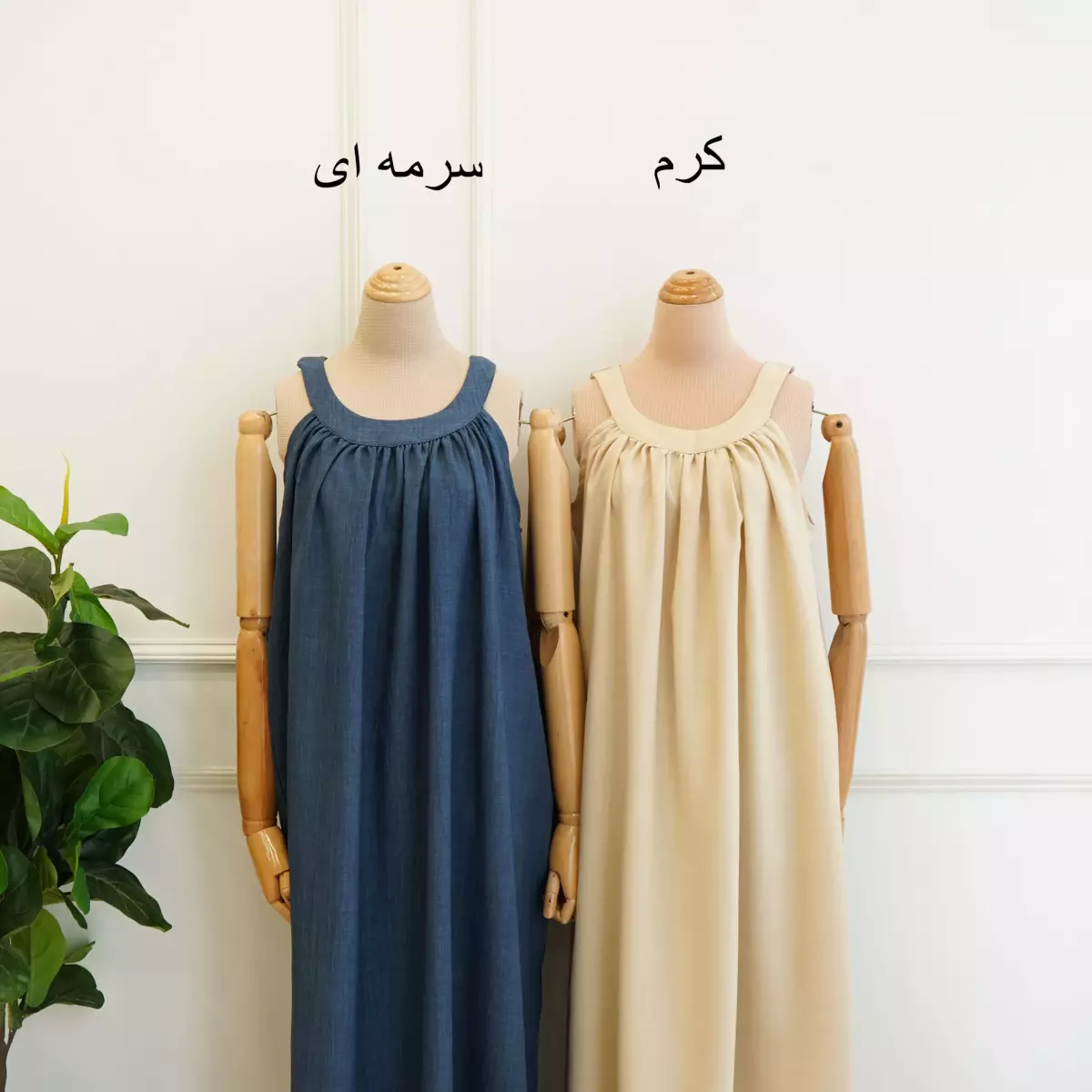 پیراهن 1003343