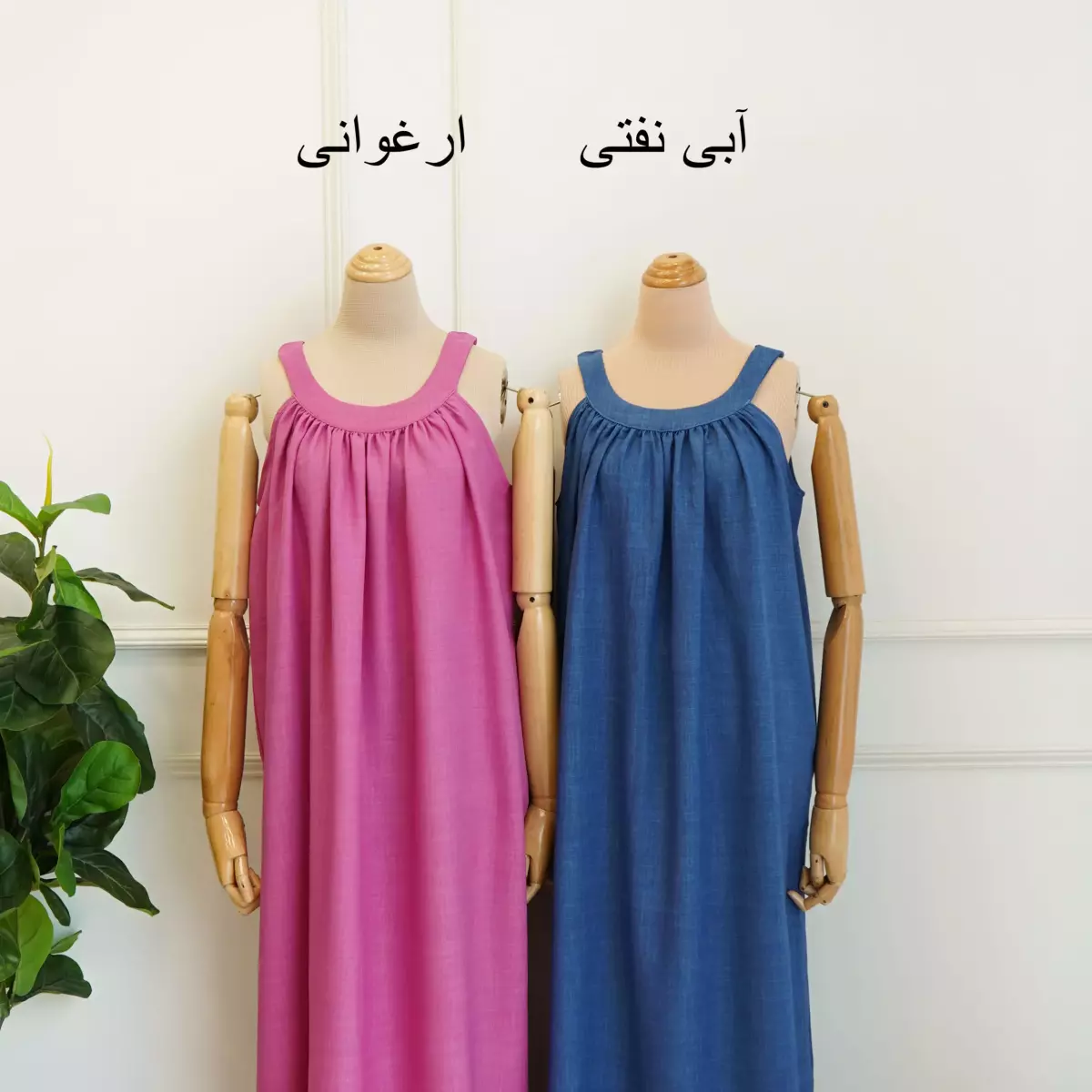 پیراهن 1003343