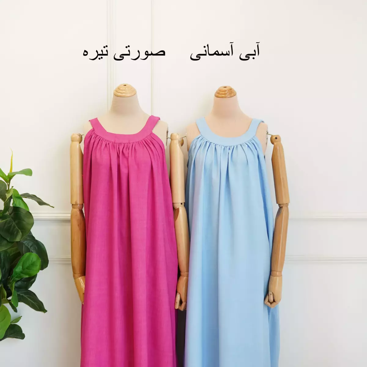 پیراهن 1003343