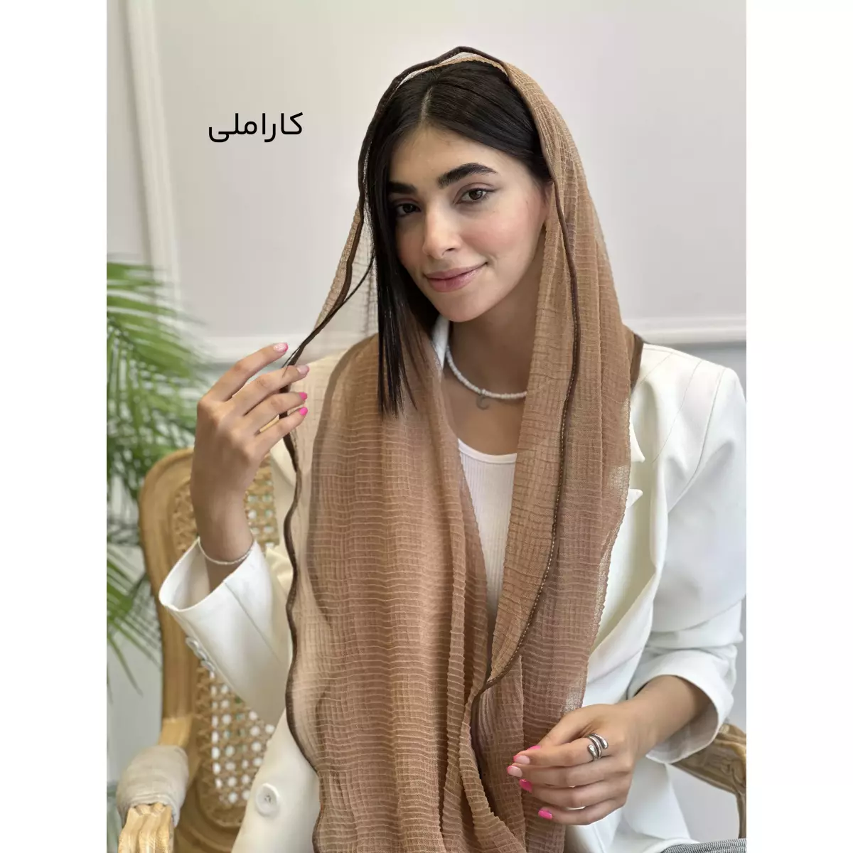 شال 1003342