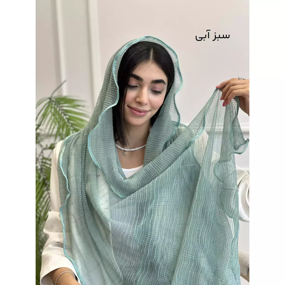 شال 1003342