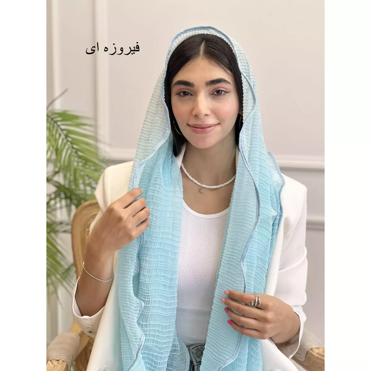شال 1003342