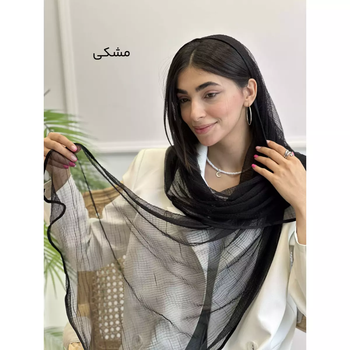 شال 1003342