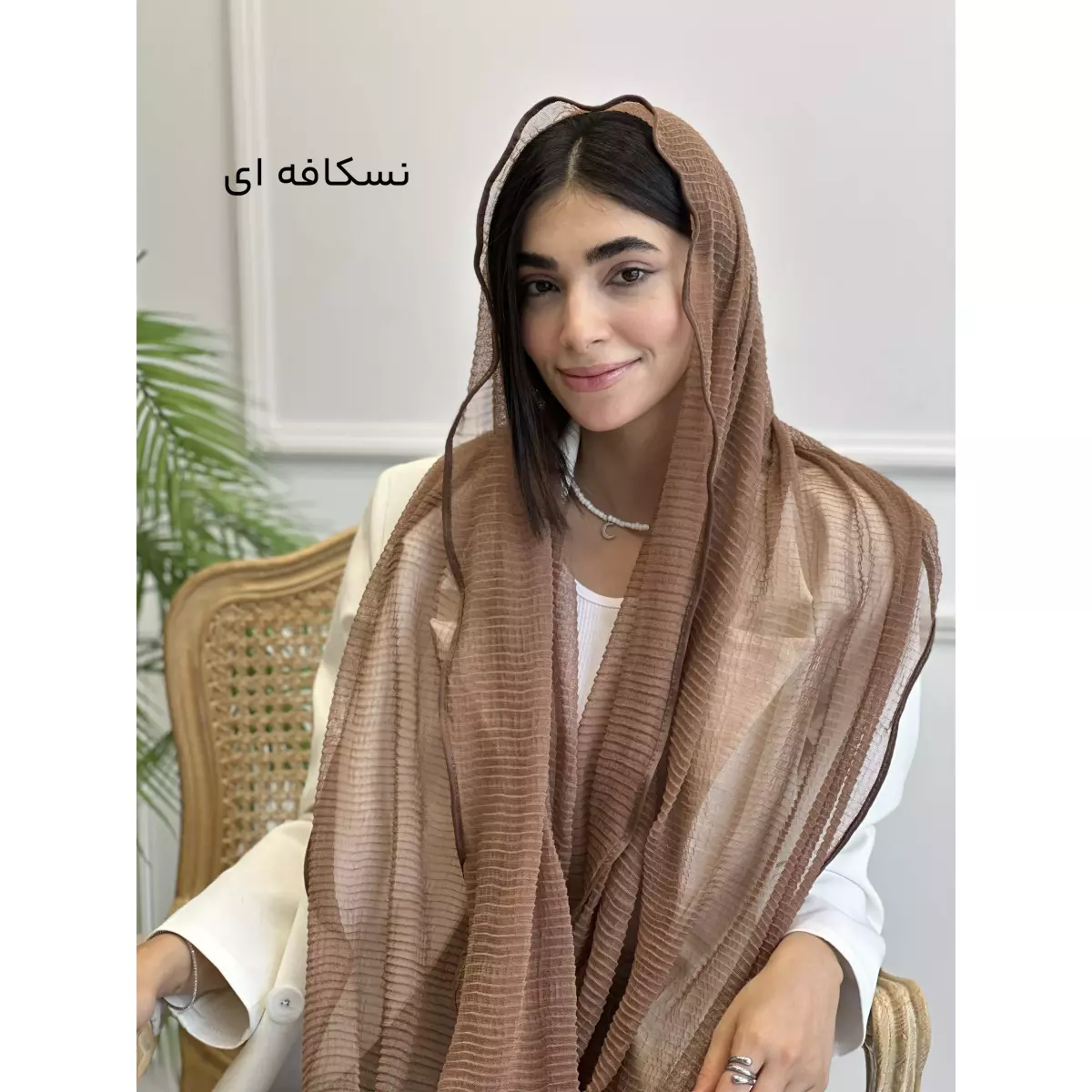 شال 1003342