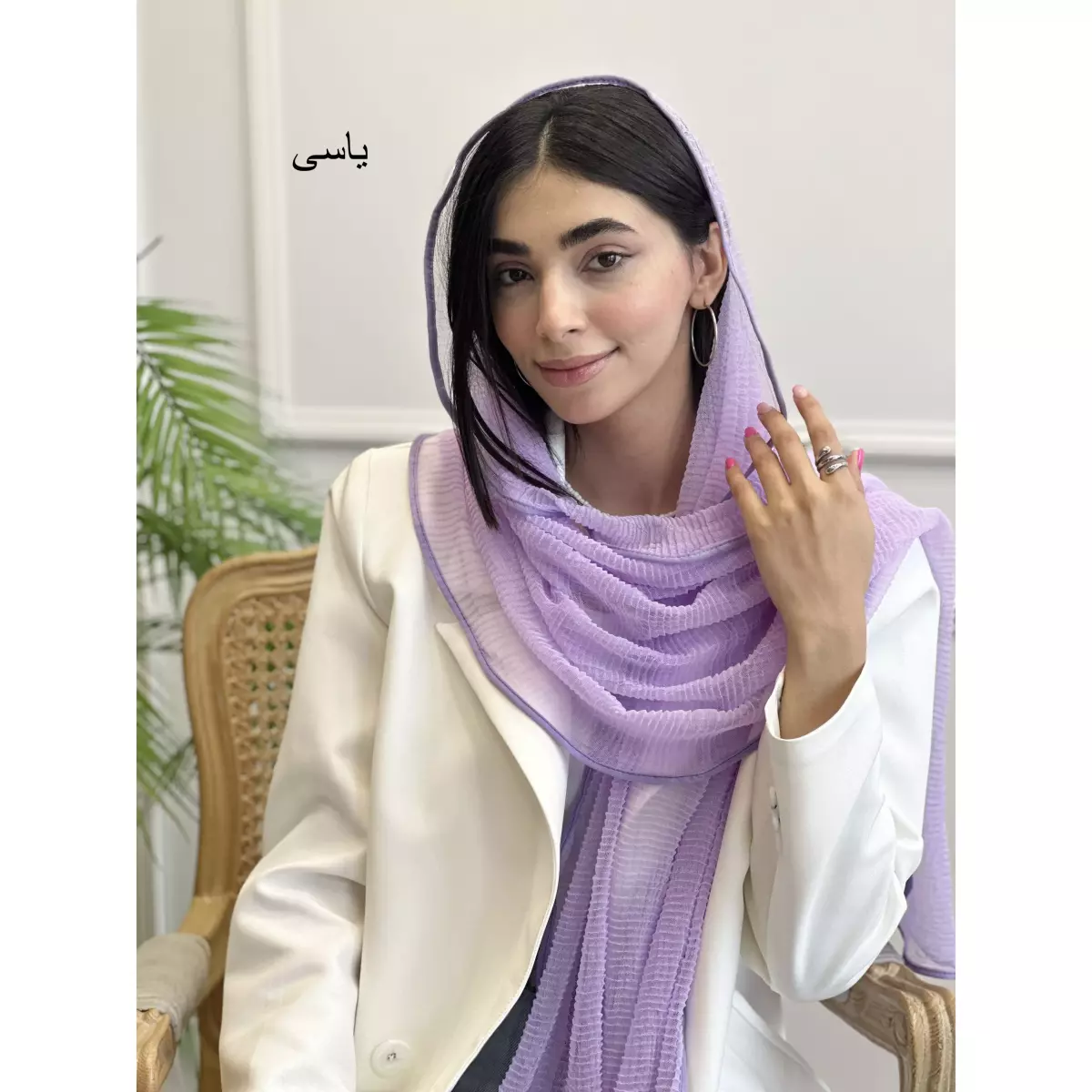شال 1003342
