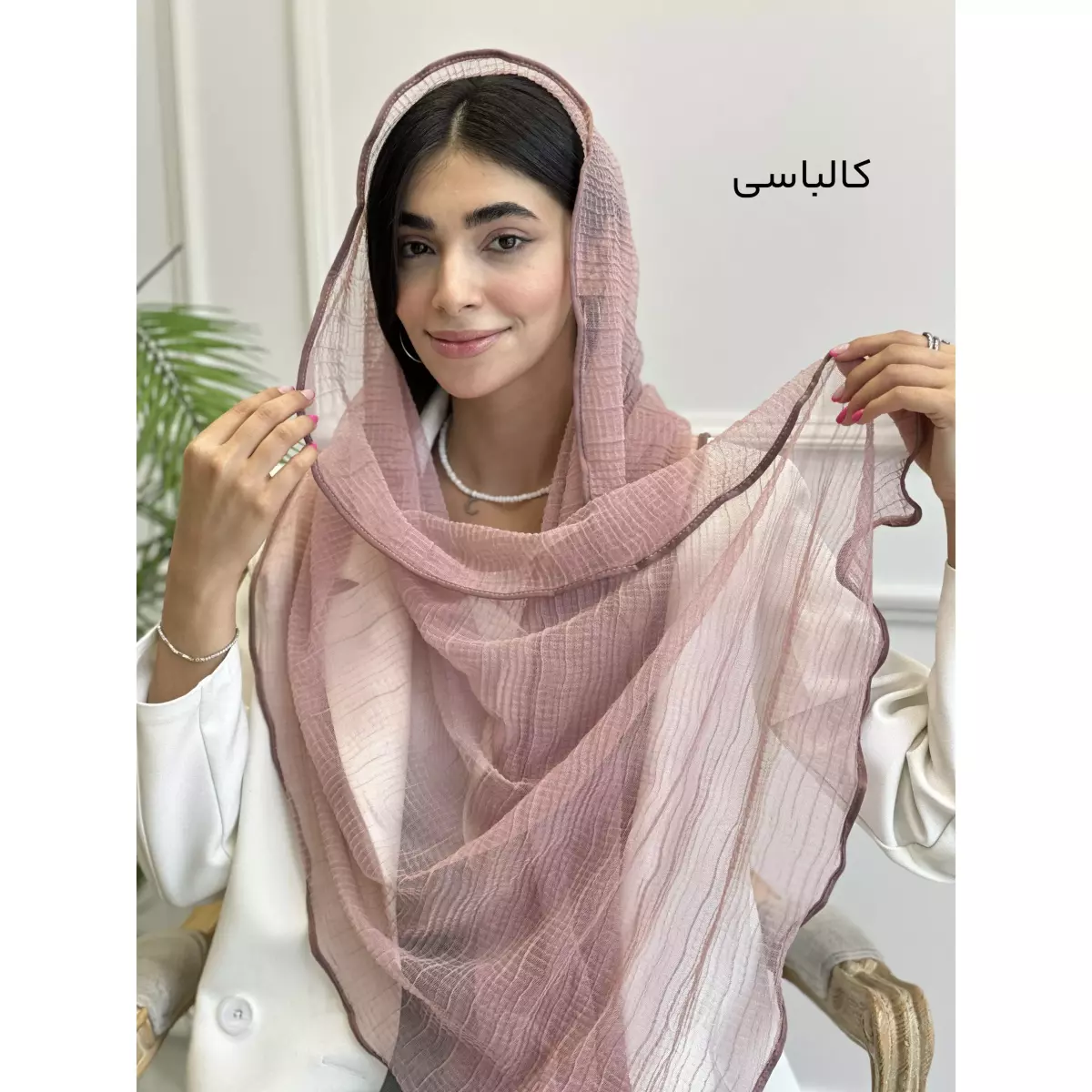 شال 1003342