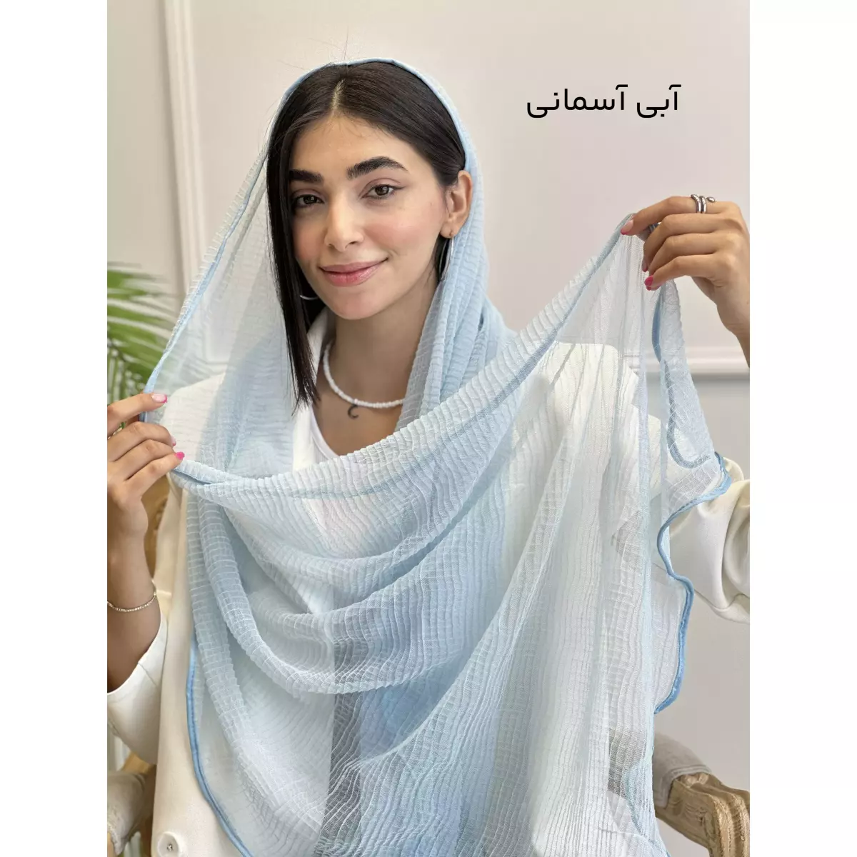 شال 1003342