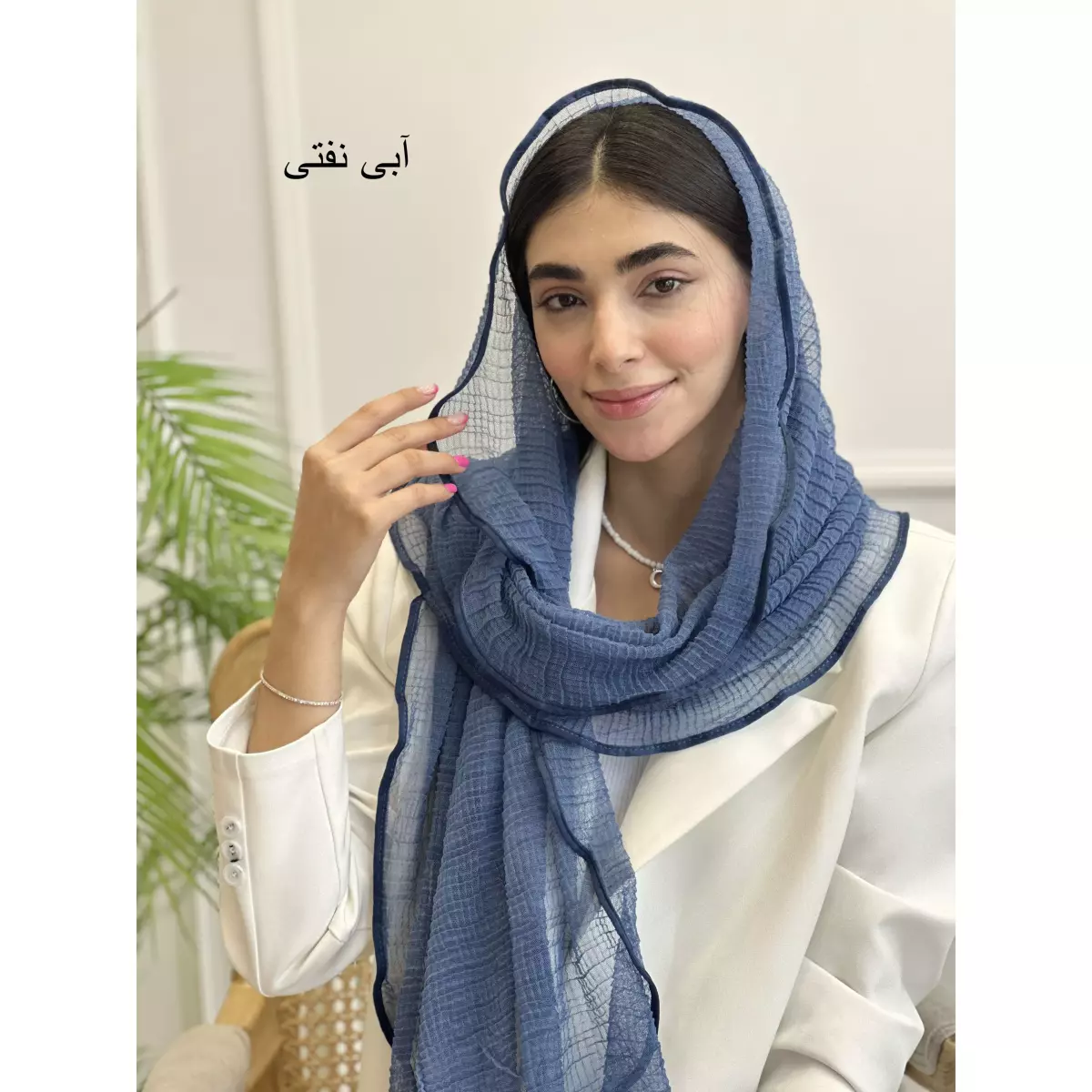 شال 1003342