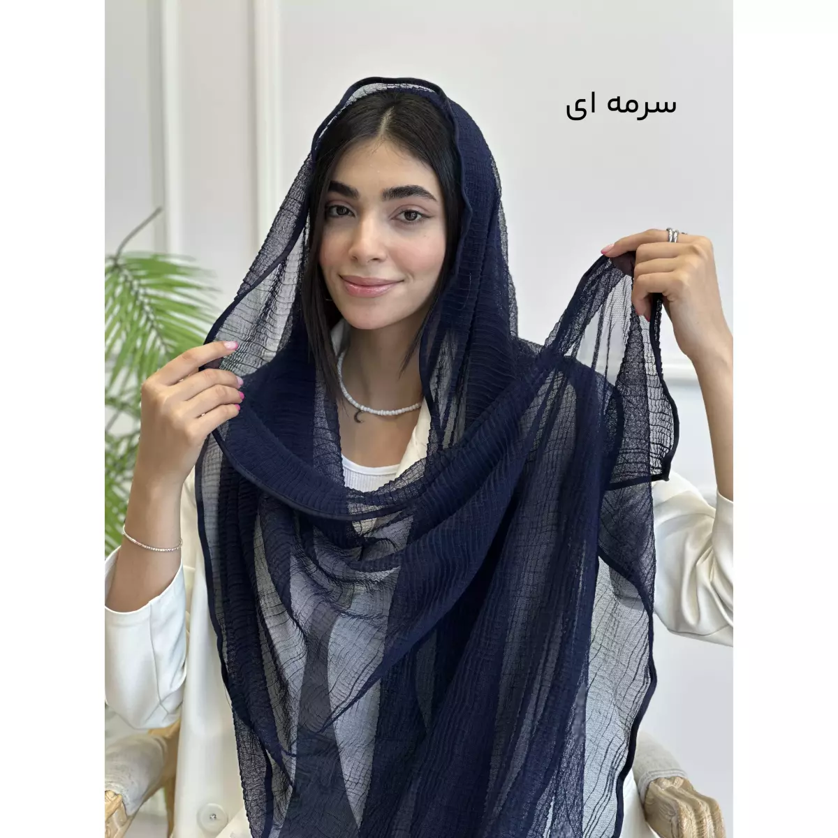 شال 1003342