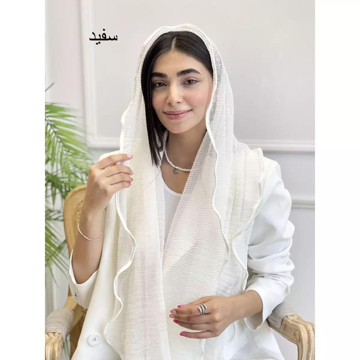 شال 1003342