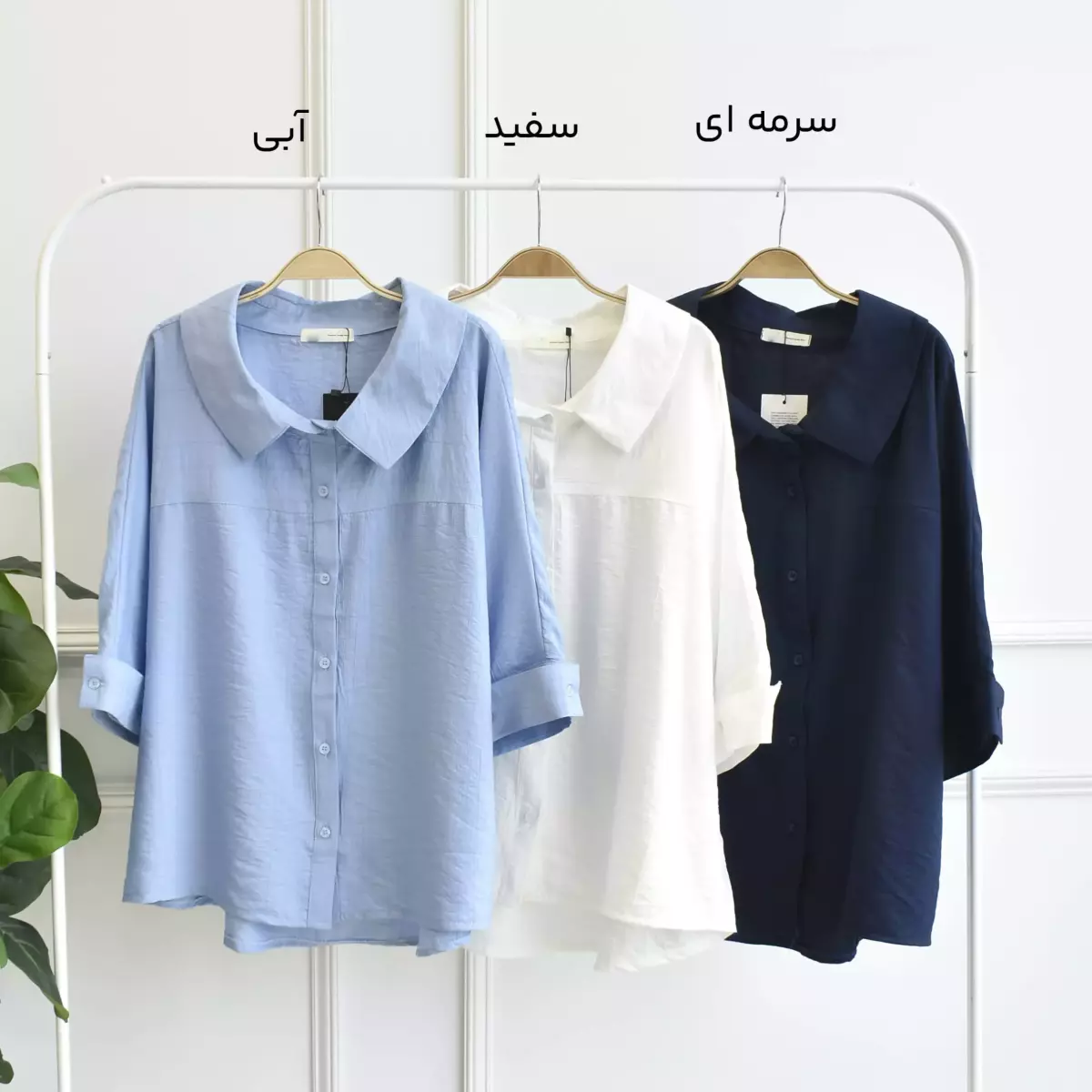 شومیز 1003337
