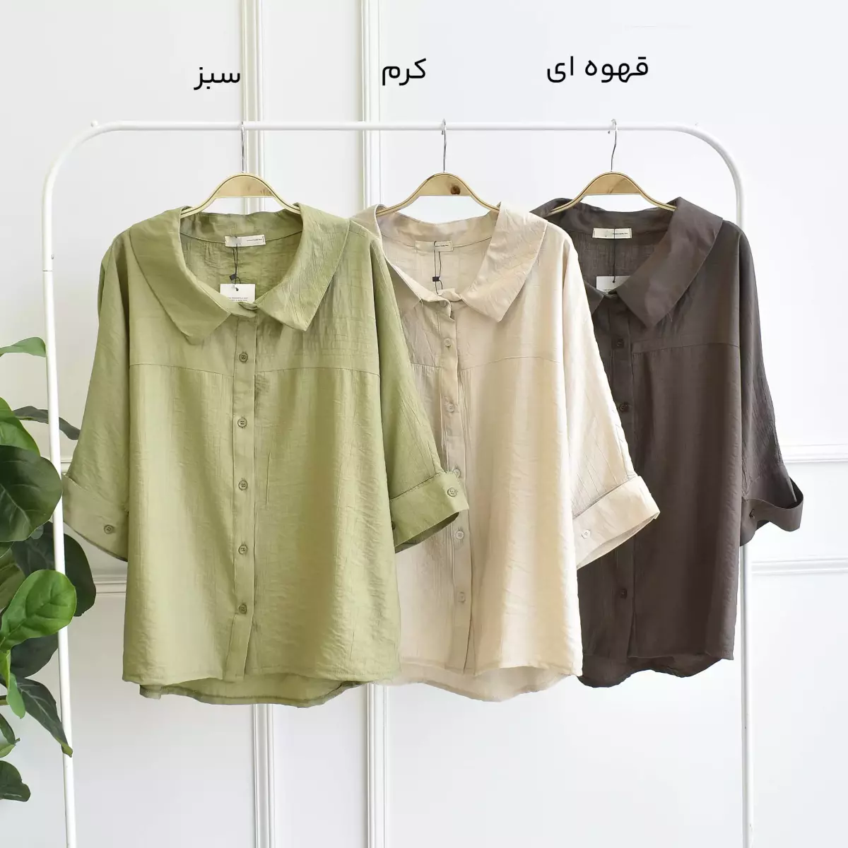 شومیز 1003337