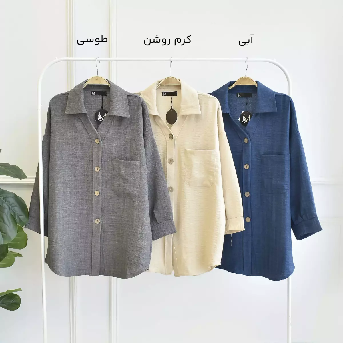 تونیک دکمه چوبی 1003345