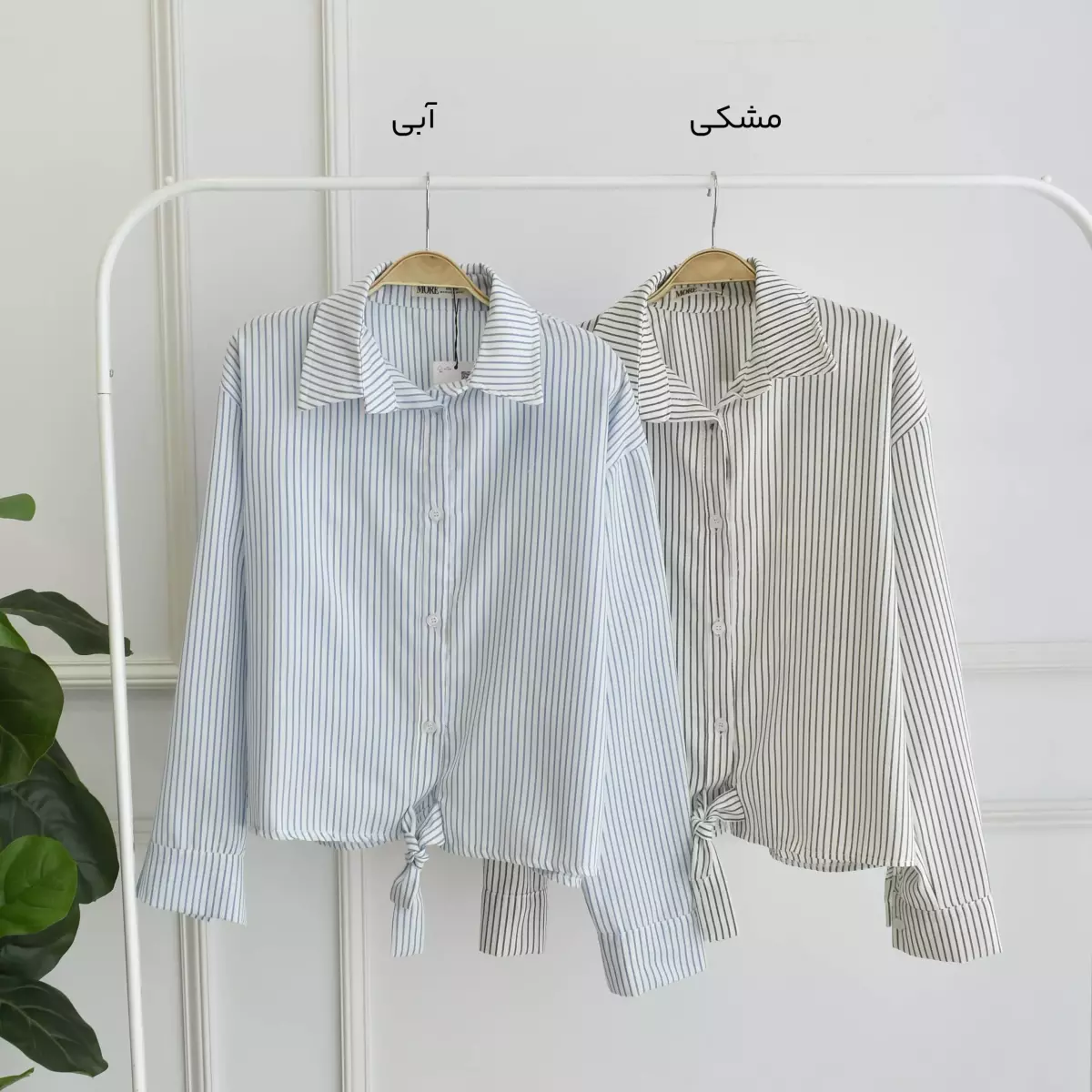 شومیز 1003350