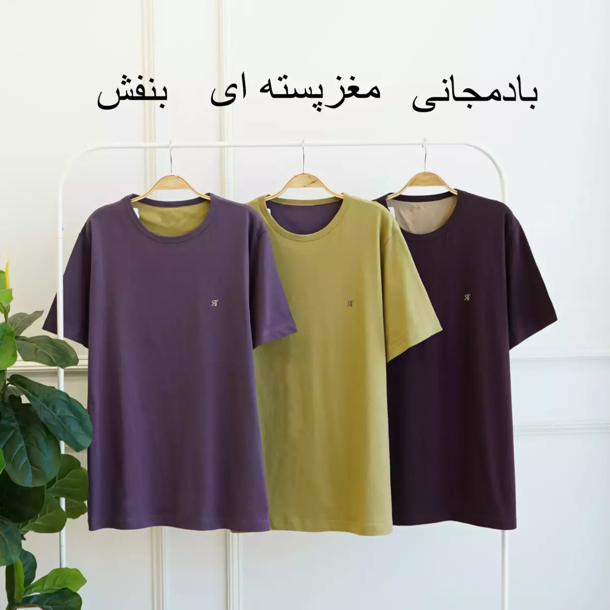 تیشرت مردانه 1003037
