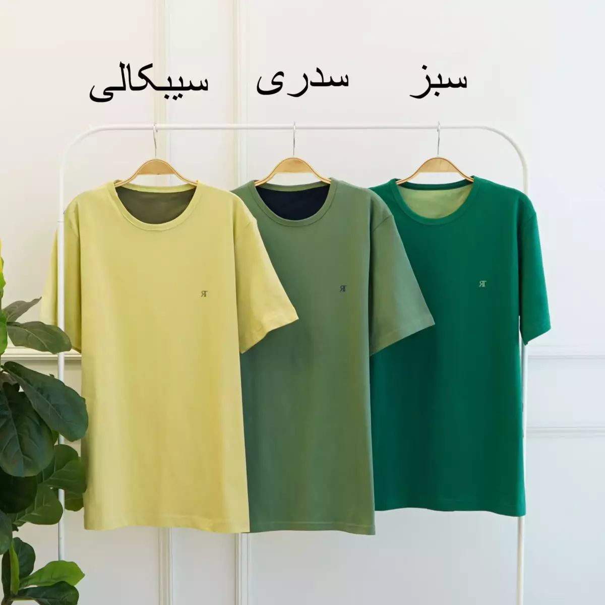 تیشرت مردانه 1003037