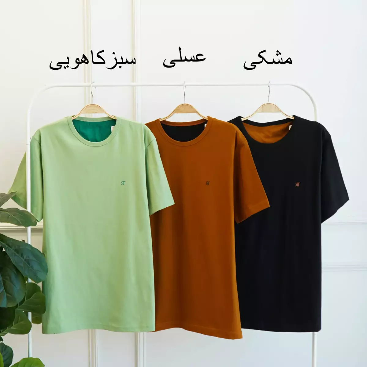 تیشرت مردانه 1003037