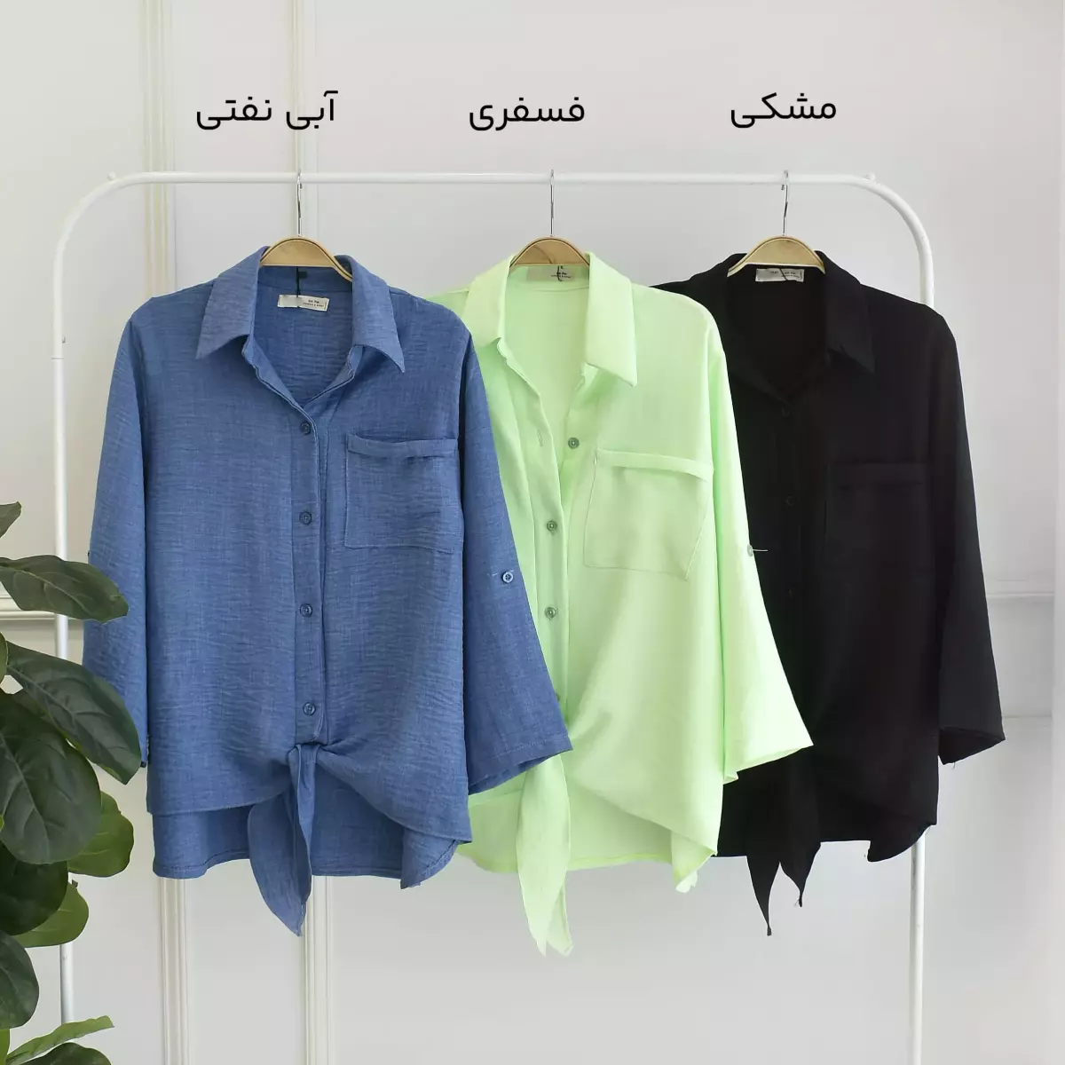 شومیز 1003347