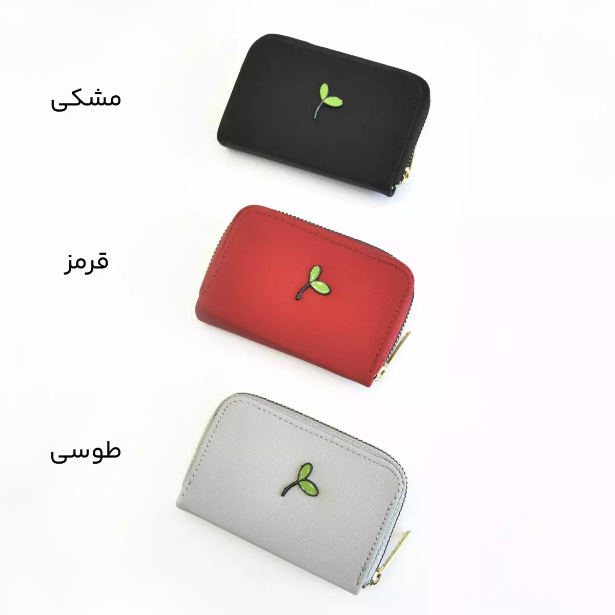جاکارتی برگینه 1003357