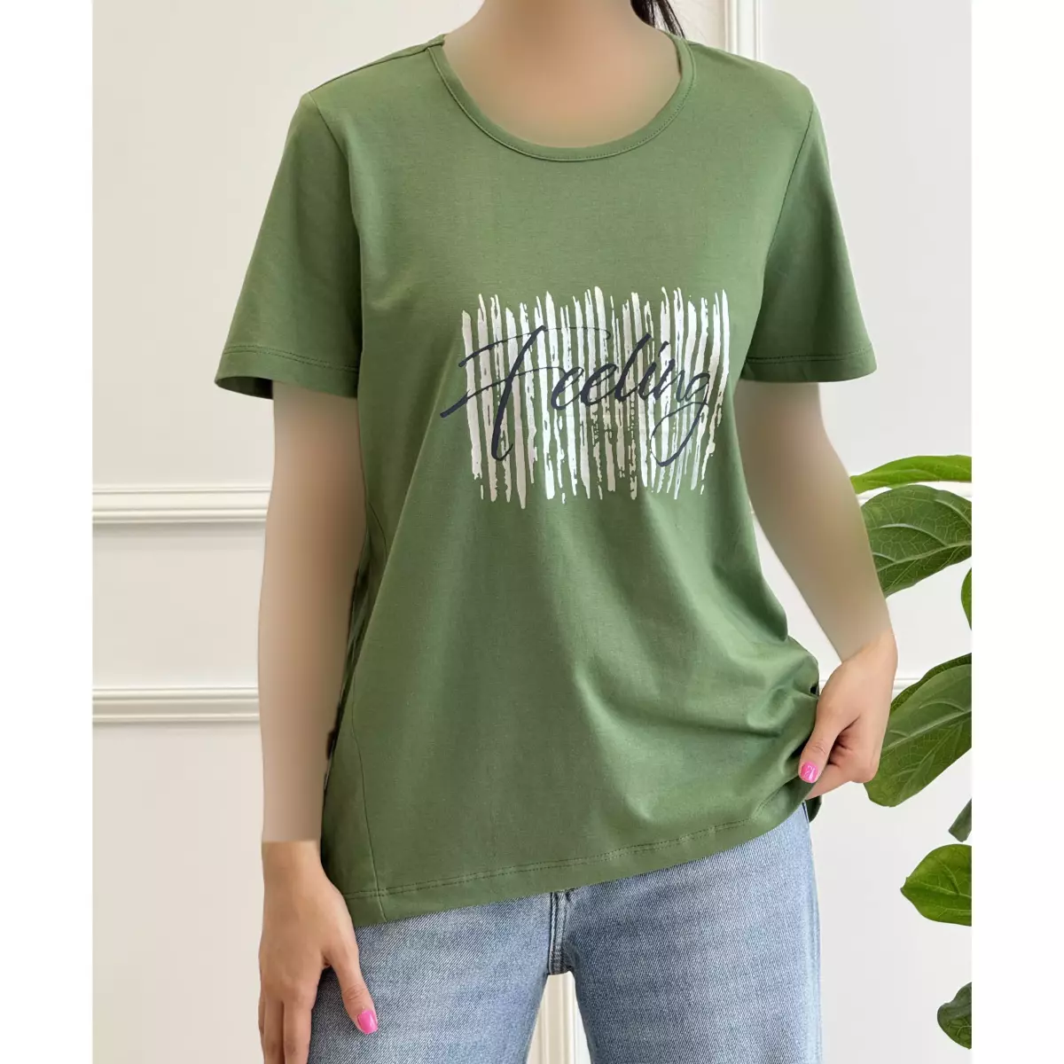 Product title