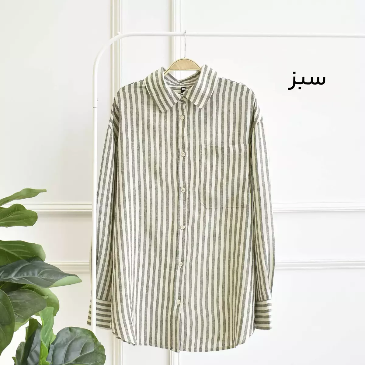 شومیز 1003372