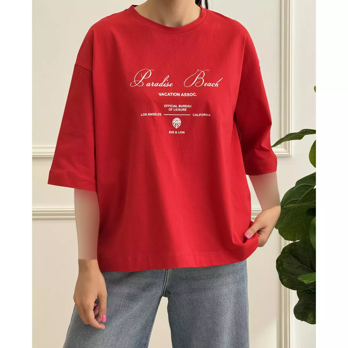 Product title