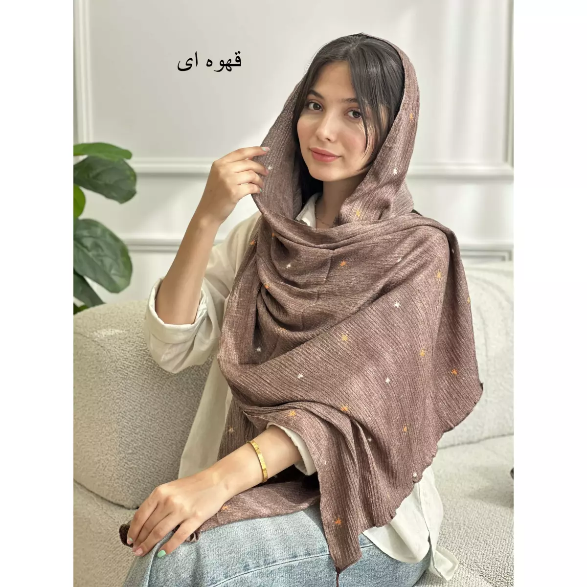 شال 1003369