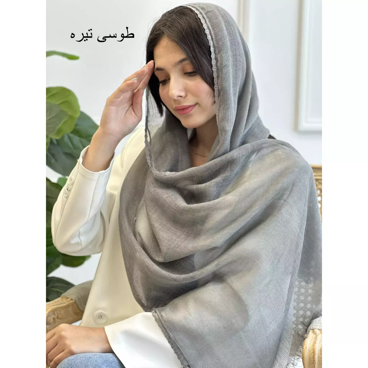 شال مونالیزا 1003368