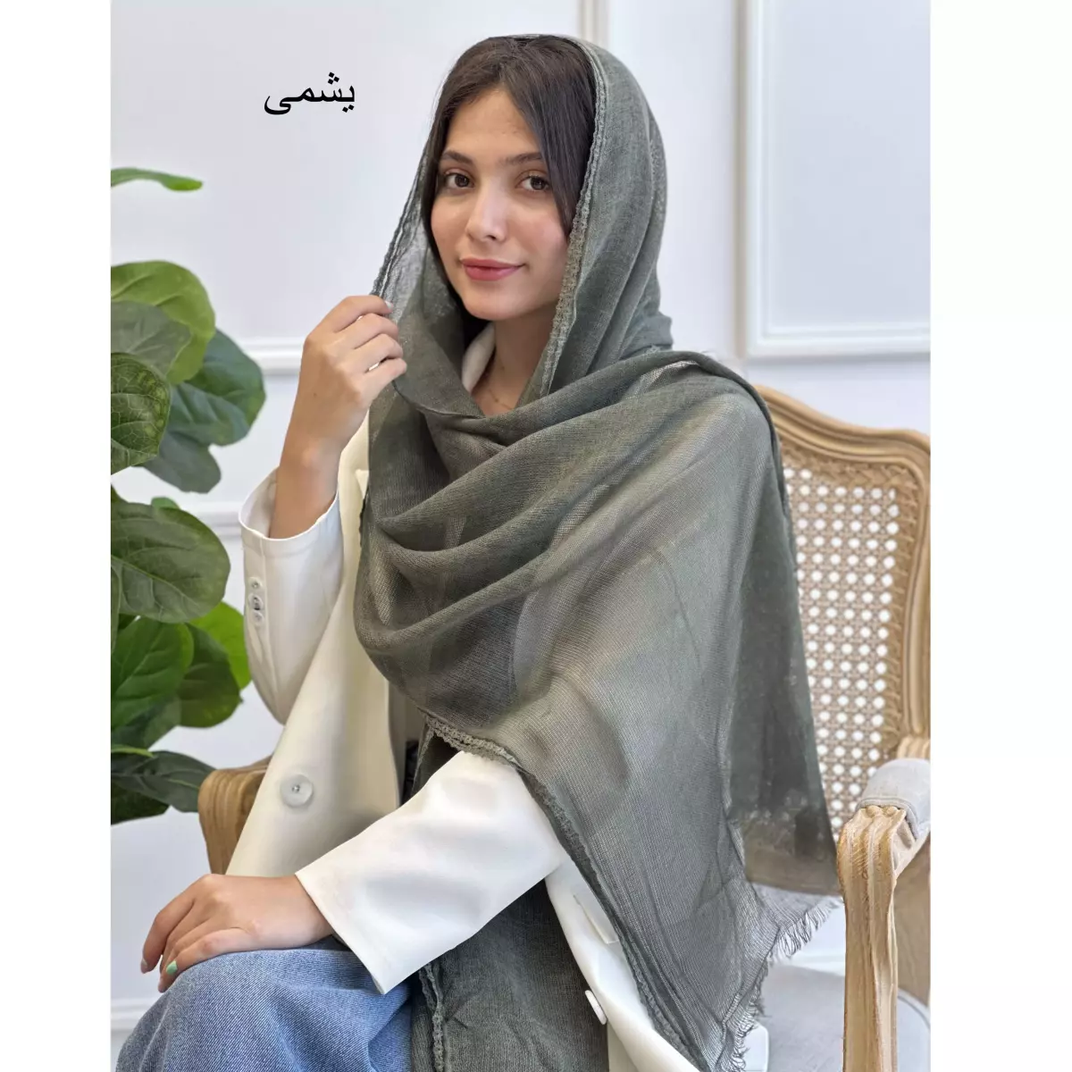 شال مونالیزا 1003368