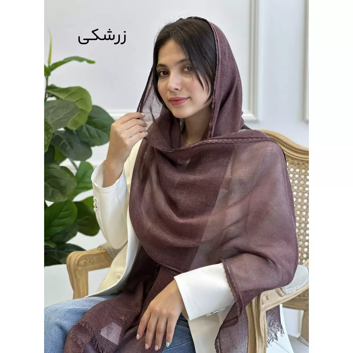 Product title