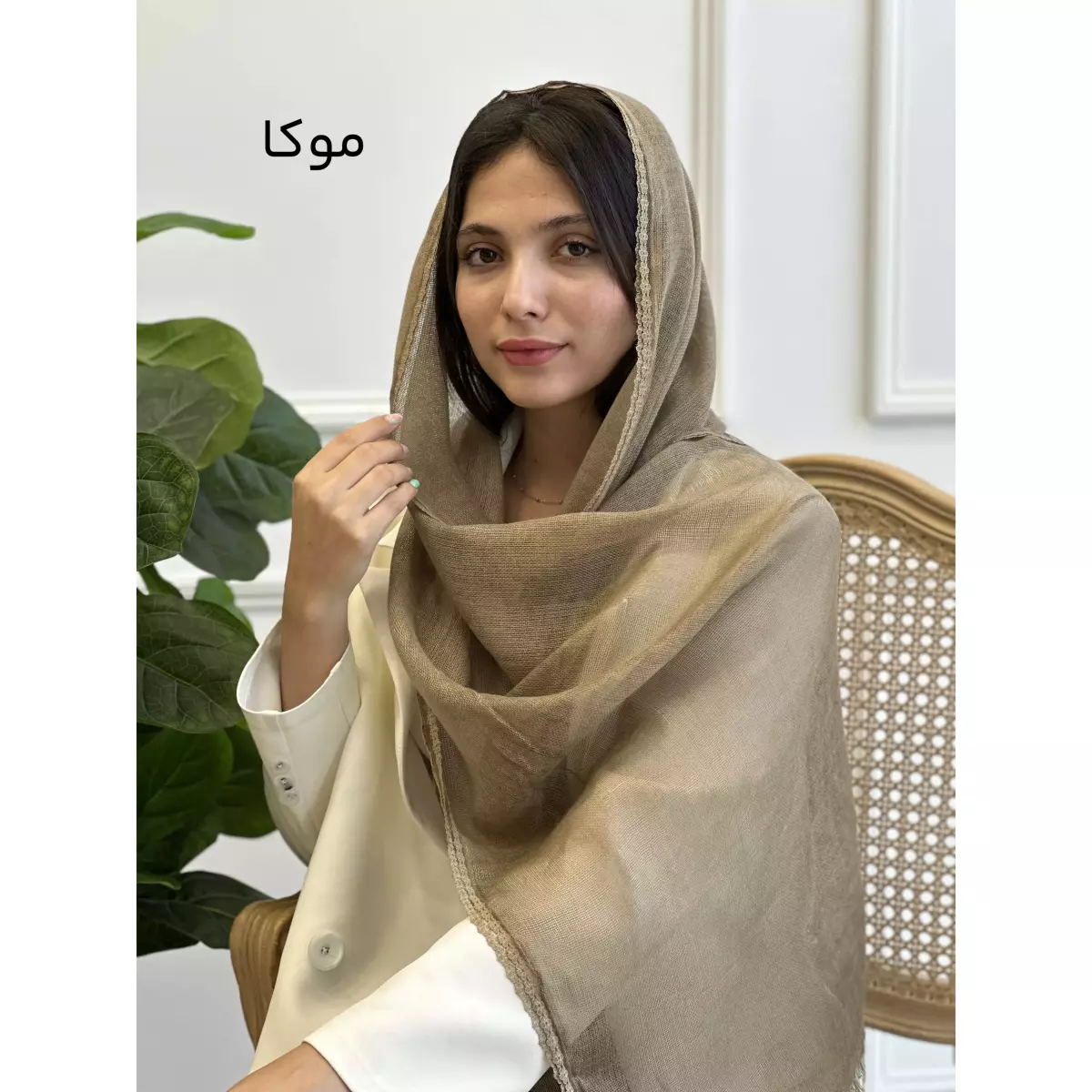شال مونالیزا 1003368