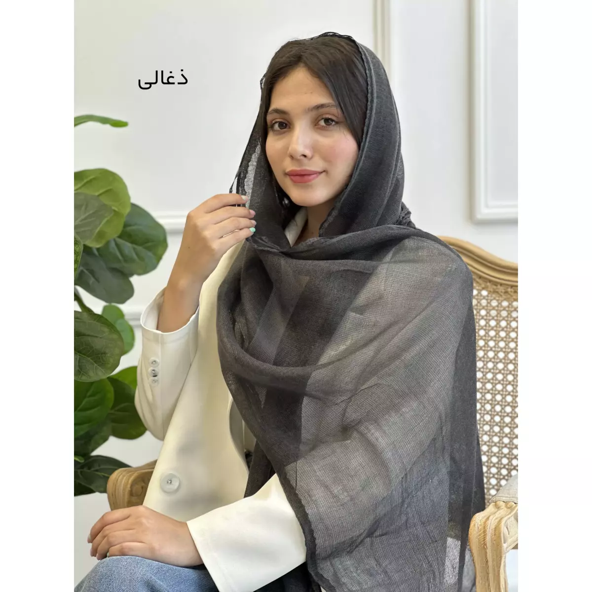 شال مونالیزا 1003368