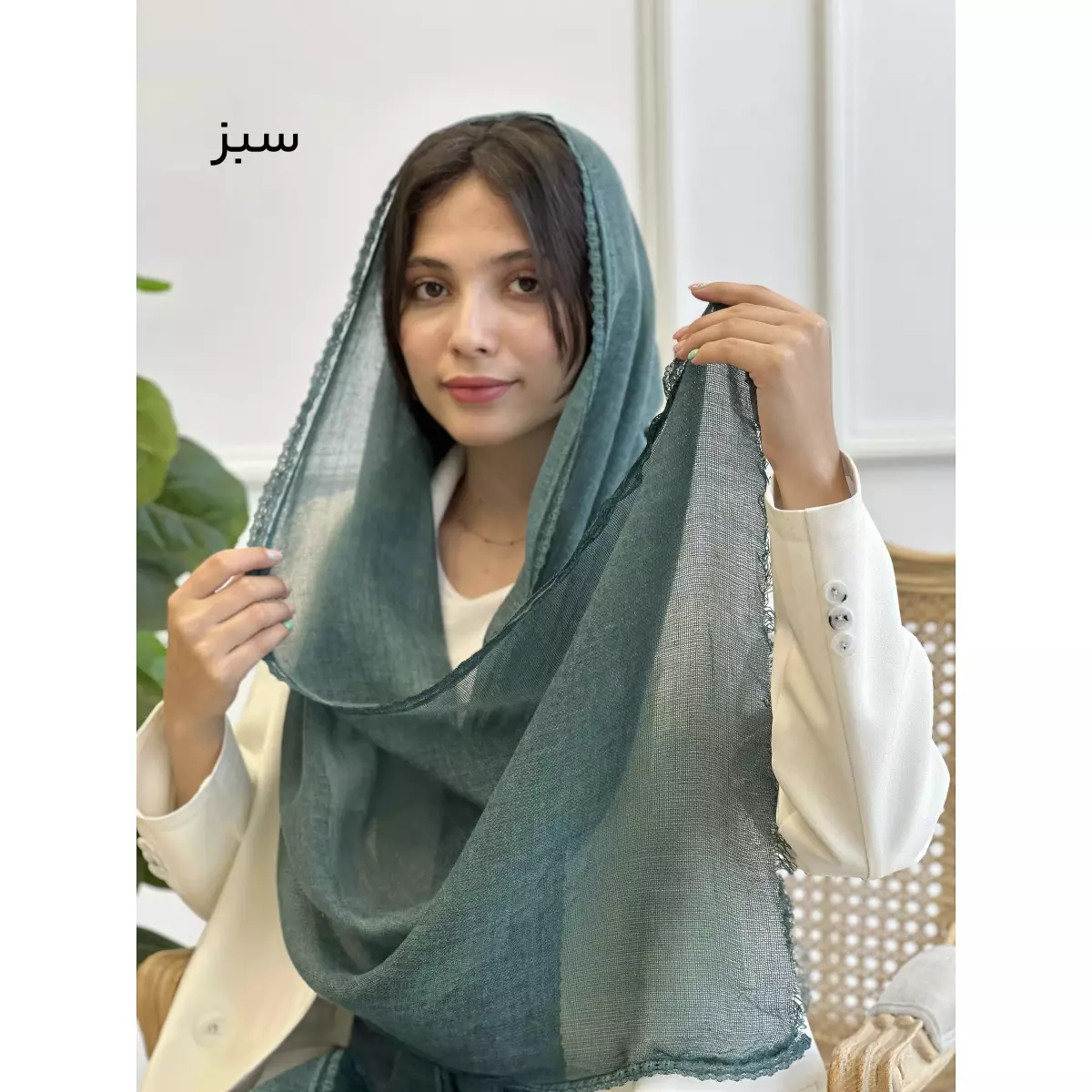 شال مونالیزا 1003368