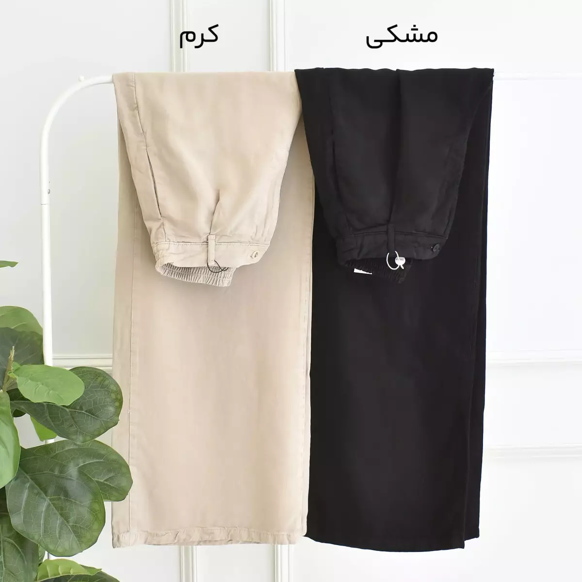 شلوار سیلک 1003383