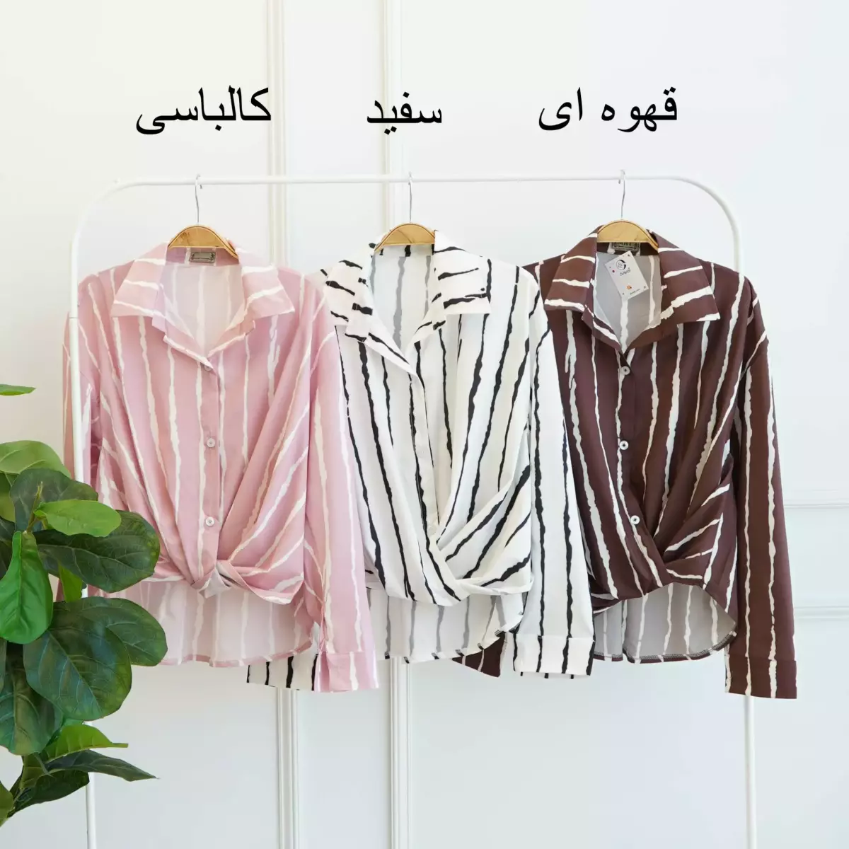 شومیز 1003385