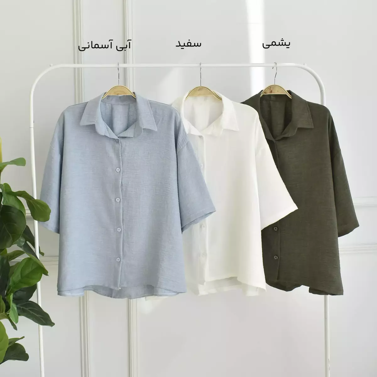 شومیز 1003391