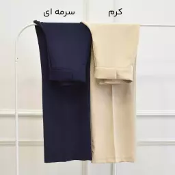 شلوار 1002693