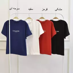 تیشرت 1002001