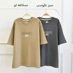 تیشرت مردانه 1003022